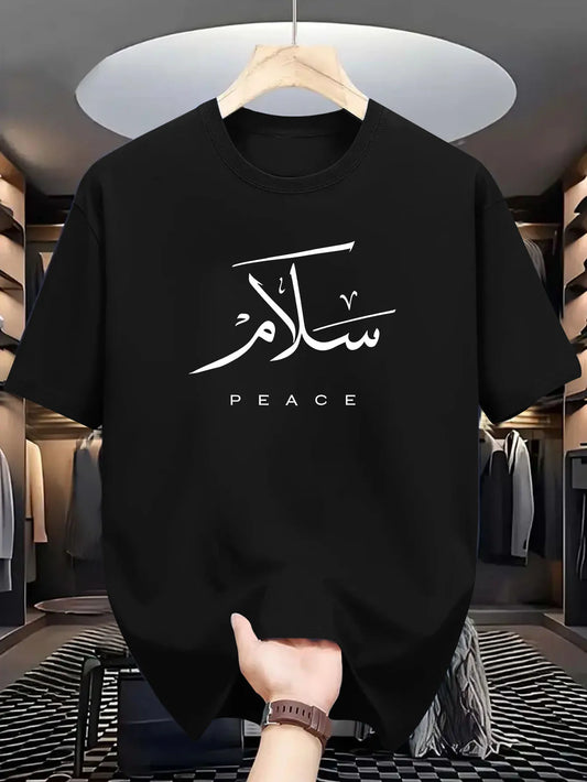 Men'S Navy Blue Casual T-Shirt with Arabic Calligraphy "Salam" and "Peace" Design - Short Sleeve